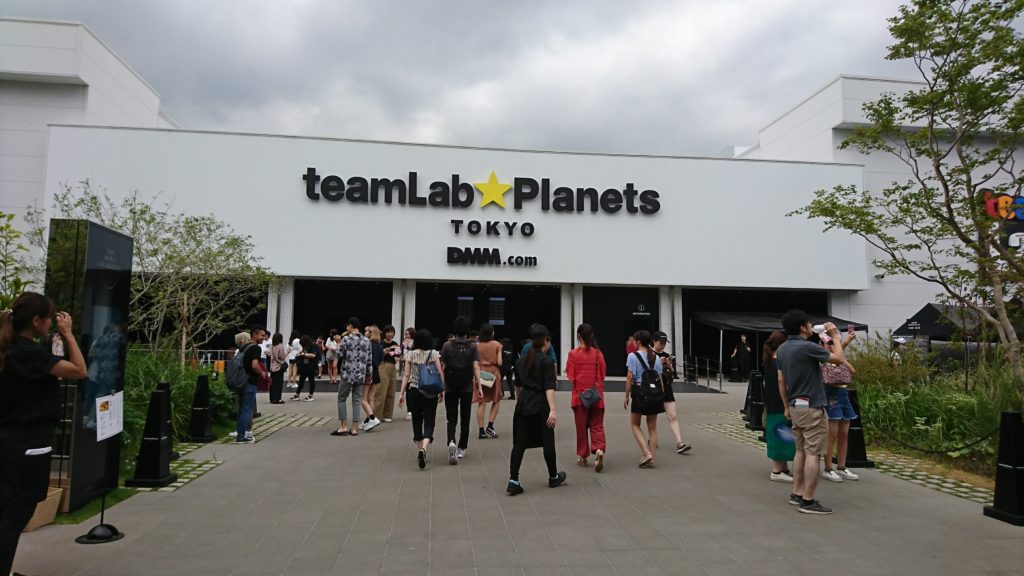 teamLab Planets